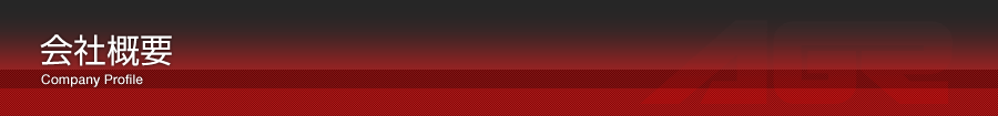 AGRWpЊTv